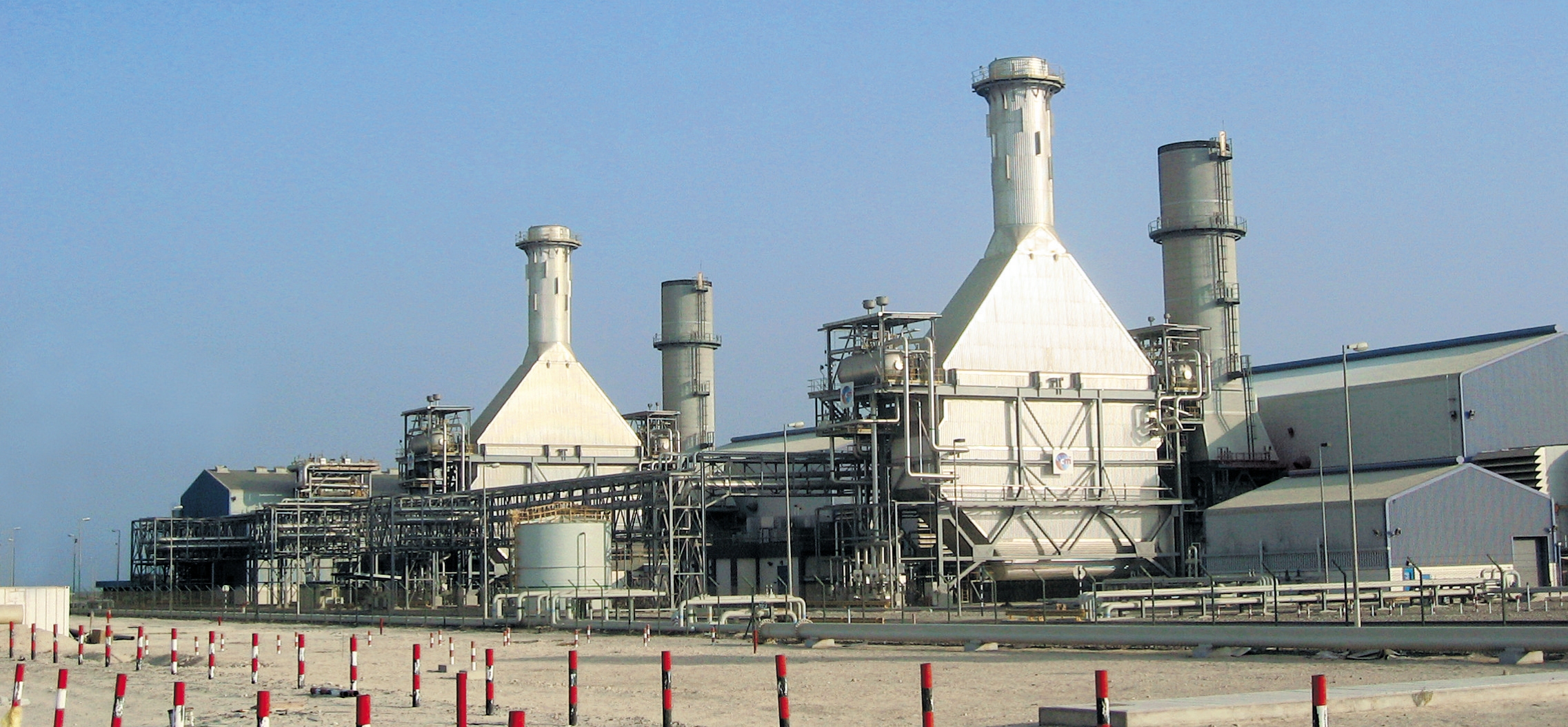 Biomass Turbine | ARANER District Cooling